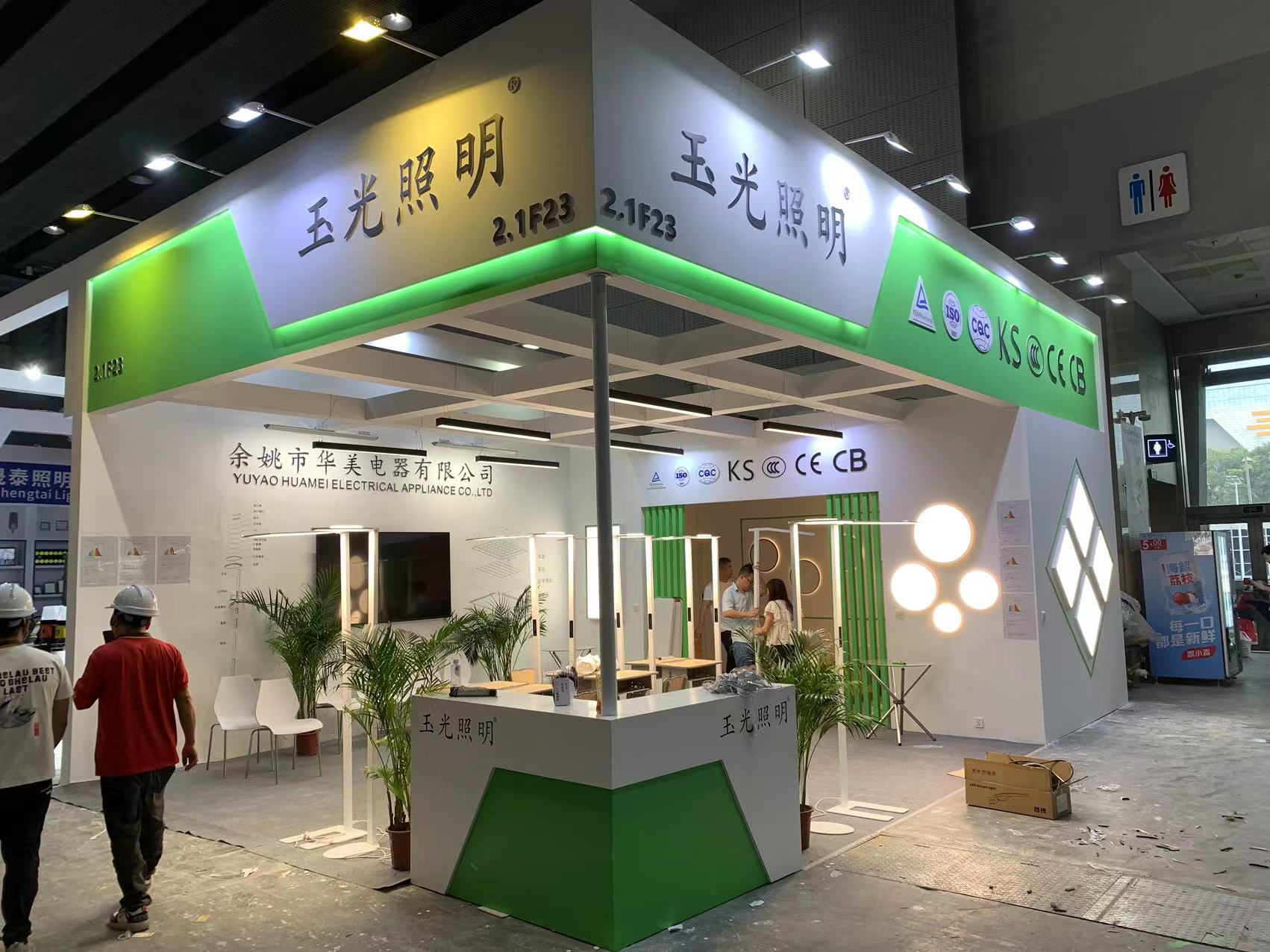 1718250533771620.jpg 微信圖片_20240613113646.jpg